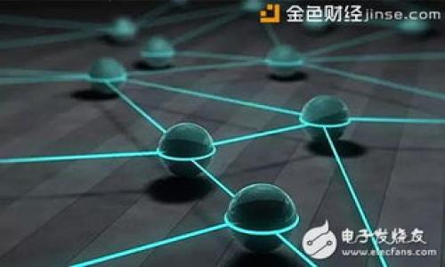 详细介绍

在当今数字货币迅速发展的时代，许多用户开始关注比特币以及其他加密货币的存储与管理。安卓系统比特币钱包作为一种便捷的数字资产管理工具，为用户提供了安全、快速和高效的交易体验。通过在安卓设备上使用比特币钱包，用户可以随时随地进行比特币的买入、卖出和转账，而不必依赖于电脑或其他设备。这种移动便携性使得比特币的使用更加普及和方便。

比特币钱包根据其存储方式的不同，可以分为热钱包与冷钱包。热钱包是指在线钱包，可以随时访问和使用，适合频繁交易的用户；而冷钱包则是离线存储，安全性更强，适合长期持有的用户。在选择钱包时，用户需根据自身的使用情况与需求来决定合适的钱包类型。

在安卓系统上，各种比特币钱包应用层出不穷，功能和安全性各有不同。用户在选择合适的钱包时，应注意是否具备强大的加密技术、用户友好的操作界面以及优质的客户支持服务。并且，确保所选钱包有良好的用户评价和信誉，可以有效降低潜在的资金损失风险。

随着技术的发展，越来越多的钱包开始引入多重签名和双重身份验证等安全机制，这些措施可以帮助用户更好地保护他们的资金不受到黑客攻击。此外，一些钱包还提供备份恢复功能，确保用户在设备丢失或损坏时，依旧可以找回自己的资产。

总体来看，安卓系统比特币钱包无疑是数字货币用户的重要工具，它可以为用户提供便捷的使用体验，帮助他们更好地管理自己的数字资产。

和关键词

安卓系统比特币钱包：安全便捷的数字资产管理工具