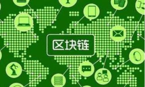 

比特币钱包大全：如何选择合适的钱包以保护你的虚拟资产