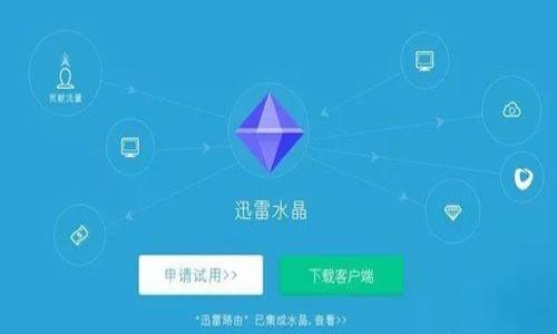 

普通人在Web3时代可以做什么？解析与机遇