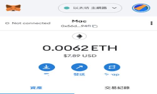 如何找回多年未用的比特币钱包：详细指南