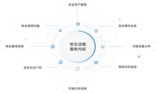 轻量比特币中文钱包：安全、便捷、易上手的数字资产管理利器