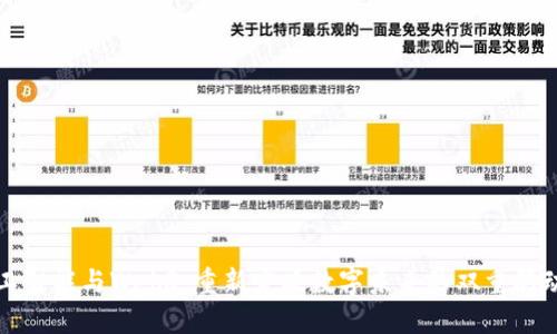 人工智能与Web3：重新定义数字未来的双重驱动力