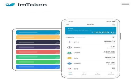 为什么在狐狸钱包中看不到USDT？解决方法与常见问题解析