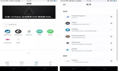 如何访问Bitpie钱包最新版官网及使用指南