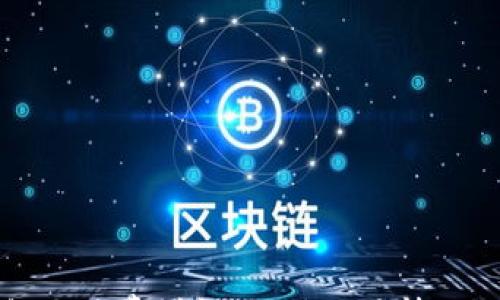 

比特派钱包手续费详解：不同交易情况的费用解析