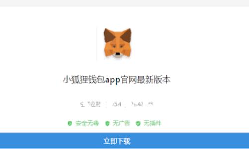 BK钱包创建新钱包的完整教程