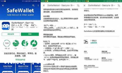 “Bitkeep”这个单词可以按照英语的发音规律分解如下：

- 