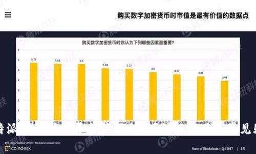比特派注册时是否会获得余额？详解与用户常见疑问