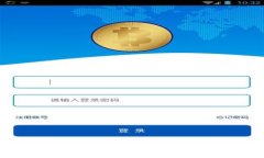 深入探讨Web3：虚拟世界的游戏革命你能参与吗？