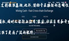    什么是Web3：从定义到应用的全面解析  /  guan