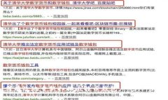 如何有效地重新扫描比特币钱包：一步一步指南