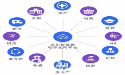 思考一个且的优质

波宝钱包USDT转到交易所的完整指南