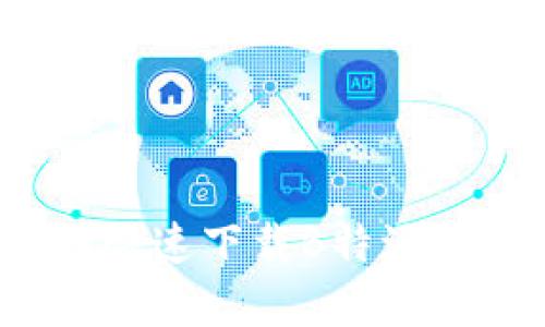 如何在官网快速下载B特派钱包安卓版？