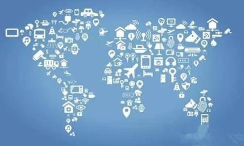   深入了解Bitpie的安全护盾：保护您的数字资产 / 

 guanjianci Bitpie, 安全护盾, 数字资产, 加密钱包 /guanjianci 

什么是Bitpie的安全护盾？
Bitpie是一款知名的加密货币钱包，以其安全性、便捷性和多功能性而受到用户的青睐。随着加密货币行业的迅速发展，资产安全问题愈发凸显，Bitpie意识到必须提供更强大的安全保障，便于用户保护数字资产。为此，Bitpie推出了安全护盾这一概念。这一安全护盾不仅是软件层面的防护，还包括多重保障措施，确保用户的私钥与资金安全。

Bitpie的安全护盾是如何工作的？
Bitpie的安全护盾通过多种技术手段与管理制度来保护用户资产。首先，它采用了多重签名机制，通过至少两把密钥对交易进行验证，确保即使一把密钥被窃取，也无法单独进行交易。其次，所有私钥都会在用户的设备上本地生成并储存，不会上传至服务器，最大程度上避免了集中式服务器攻击的风险。此外，Bitpie还提供了双因素身份认证（2FA），用户在进行交易或变更设置时需要提供额外的验证，增强了账户的安全性。

Bitpie安全护盾的优点是什么？
Bitpie的安全护盾提供了多种优点。第一，它能有效保护用户的数字资产，降低被黑客攻击或盗窃的风险。第二，它使得用户能够更方便地管理资产，利用其友好的用户界面和安全功能，让新手用户在高安全的环境下逐步熟悉加密货币的交易。第三，Bitpie还提供了备份及恢复功能，用户可以在丢失设备的情况下通过备份恢复自己的账户。此外，Bitpie的安全护盾能够不断更新，以适应不断变化的网络安全威胁，确保用户的资产始终得到保护。

如何设置Bitpie的安全护盾？
设置Bitpie的安全护盾相对简单，用户只需下载并安装Bitpie钱包应用，然后创建账户。在账户创建过程中，用户需要生成一个安全的密码和密钥，并建议用户通过纸质方式备份重要的信息。接着，用户可选用双因素身份认证功能，绑定手机号码及邮箱，以提高账户的安全性。最后，用户还可以定期更新安全设置，确保账户安全始终保持在最佳水平。

Bitpie的安全护盾与其他钱包的比较
与其他竞争对手相比，Bitpie的安全护盾在技术上具有一些独特优势。首先，它的私钥存储机制大大增强了资产安全性，而不少钱包则将私钥存储在云端，这使得用户面临更大的风险。此外，Bitpie的界面设计友好，首先吸引新用户，其次即使是老用户在使用的过程中，也会觉得操作简便。与其他加密钱包相比，Bitpie在提升用户体验的同时，也没有忽视安全性能，这一点在行业中是比较少见的。

用户对于Bitpie安全护盾的反馈如何？
用户对Bitpie的安全护盾大多表现出积极的反馈。许多用户在网络讨论中表示，Bitpie的多重签名和双因素身份认证大大增强了他们的安全感，使得他们在进行交易时感到更加放心。此外，一些用户还赞赏Bitpie提供的简单易用的备份和恢复机制，这使他们能够随时掌控自己的资产。与此同时，也有一些用户反映在设置过程中遇到技术问题，Bitpie团队也积极回应，对于部分用户的反馈进行了功能更新，以更好地适应用户需求。

在了解了以上内容后，您可能还会对以下问题感兴趣：

1. Bitpie钱包支持的加密货币种类有哪些？  
2. 如何有效管理自己的数字资产安全？  
3. 在什么情况下需要使用Bitpie的安全护盾？  
4. 使用Bitpie钱包的最佳实践有哪些？  
5. 有关Bitpie的最新安全更新和改进有哪些？  
6. 用户在使用Bitpie时应避免哪些常见错误？  

接下来我将逐一详细介绍这些问题，每个问题的内容将约为800字，以便用户深入了解Bitpie的安全护盾和相关知识。