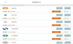 数藏中国：Web3域名抢购的全新机遇