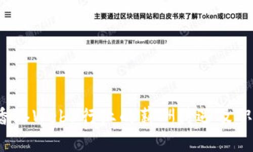  探索香港Web3行业的薪酬待遇及职业前景