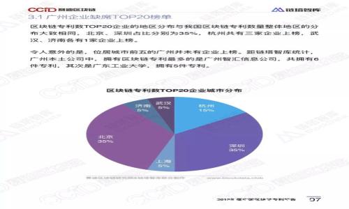   
2023年Web3薪资指南：如何在区块链行业获得高收入