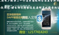 介绍内容比特币纸钱包是用于安全存储比特币的