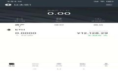 Web3公司在做什么？探索区块链技术的未来
