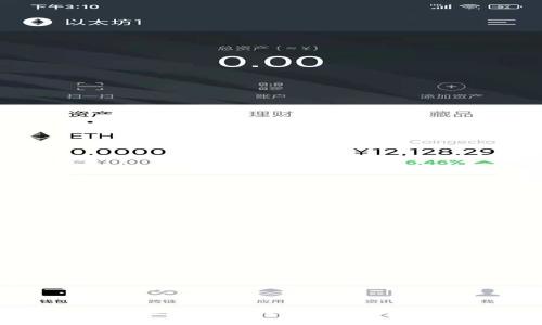 Web3公司在做什么？探索区块链技术的未来