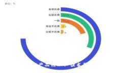 Web3产品经理必读书籍推荐