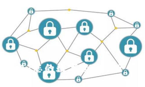 BK-Token钱包：您的数字资产安全管理解决方案