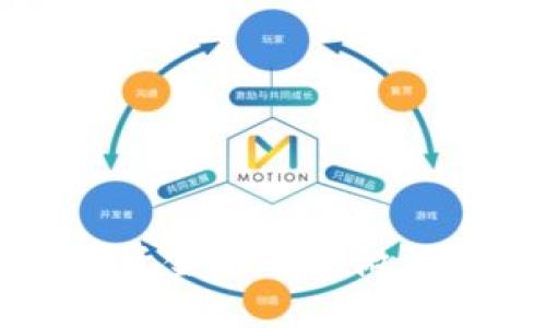 如何将B特派钱包资金划转到微信？详细指南与技巧