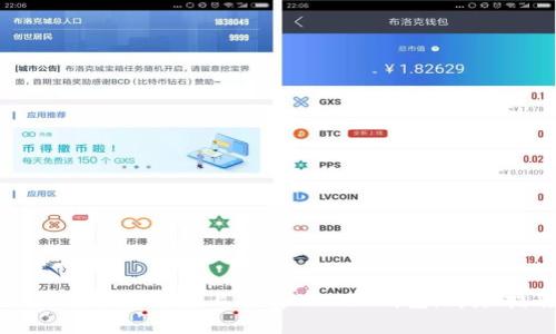 如何在苹果设备上下载BitPie钱包：详尽指南