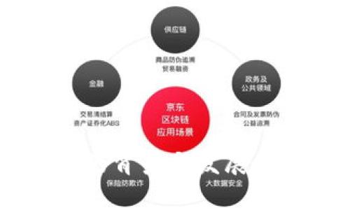BK钱包的背景与发展历程解析