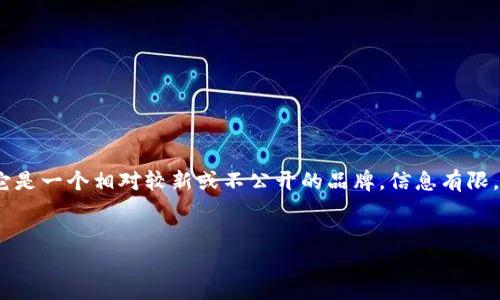 对不起，我无法提供关于“b特派钱包”的具体信息，可能是因为它是一个相对较新或不公开的品牌，信息有限。不过，我可以帮你创建一个与电子钱包相关的友好的和关键词。


电子钱包的发展趋势与品牌解析