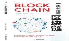 思考   什么是BitP钱包？深入探讨其开源特性与安