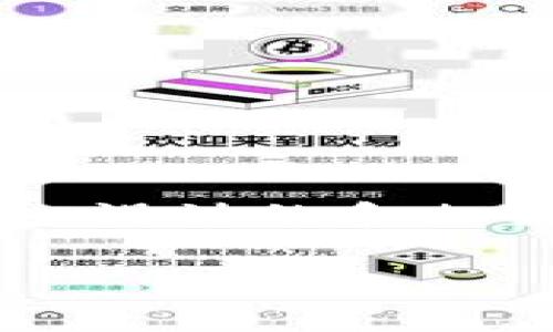 思考一个且的

给和关键词定个概念是个非常重要的步骤，下面我为您准备了一个精心设计的和相关关键词，帮助您的内容在搜索引擎中更好地展示，并吸引用户的注意。

适合安卓用户的B特派官方app下载：快速便捷、功能强大、用户友好