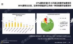 深入探讨：BitP苹果官网下载的优质体验在这个数