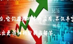 “B特派刀锋”和“护盾”这两个词语可能出现在