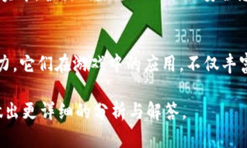 “B特派刀锋”和“护盾”这两个词语可能出现在多个不同的领域或上下文中，因此它们的具体含义可能会有所不同。以下是它们在一些可能的上下文中的解释：

### B特派刀锋
#### 一、背景
在电子游戏中，尤其是射击类或动作类游戏，某些角色或单位会有攻击力强大的武器或技能。这就是“刀锋”所指的，它通常象征着快速、有效的攻击。在某些策略游戏或团队对战游戏中，“特派”可能表示某个角色或单位被特别选派出来执行特定的任务。

#### 二、含义
“B特派刀锋”可能代表一个特定角色或单位，拥有致命的攻击能力，尤其是在某种战斗环境中被赋予了“特派”的职责，意味着其进攻能力非常突出，能够快速消灭敌人。这类术语在游戏社区中一般是积极的，表达了某个角色的强大和独特性。

### 护盾
#### 一、背景
“护盾”一般用来形容防御性装备，它不仅可用于电子游戏，也适用于现实生活中的各种防护措施。例如，在游戏中，护盾可以给角色提供额外的生命值或者一定的免伤能力。现实生活中，护盾可以是任何一种保护脆弱部分的措施，如防弹衣或保护罩。

#### 二、含义
护盾的意义在于保护和防御。在游戏中，护盾可以帮助角色抵御攻击，延长生存时间，增加战斗的持久性；在现实中，护盾则是给人们提供安全感的一种象征。人们常常通过“护盾”这个概念，到安全、保障和抵御外来威胁的能力。

### 总结
综合来看，“B特派刀锋”和“护盾”这两个概念在某种意义上互动互补，前者代表攻击力量，而后者象征防御能力。它们在游戏中的应用，不仅丰富了角色的设定，也增加了游戏的趣味性和战术深度。

希望以上解释能对你理解这两个词汇有所帮助。如果你还有更具体的情境或想法，欢迎分享出来，也许我能做出更详细的分析与解答。