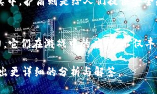 “B特派刀锋”和“护盾”这两个词语可能出现在多个不同的领域或上下文中，因此它们的具体含义可能会有所不同。以下是它们在一些可能的上下文中的解释：

### B特派刀锋
#### 一、背景
在电子游戏中，尤其是射击类或动作类游戏，某些角色或单位会有攻击力强大的武器或技能。这就是“刀锋”所指的，它通常象征着快速、有效的攻击。在某些策略游戏或团队对战游戏中，“特派”可能表示某个角色或单位被特别选派出来执行特定的任务。

#### 二、含义
“B特派刀锋”可能代表一个特定角色或单位，拥有致命的攻击能力，尤其是在某种战斗环境中被赋予了“特派”的职责，意味着其进攻能力非常突出，能够快速消灭敌人。这类术语在游戏社区中一般是积极的，表达了某个角色的强大和独特性。

### 护盾
#### 一、背景
“护盾”一般用来形容防御性装备，它不仅可用于电子游戏，也适用于现实生活中的各种防护措施。例如，在游戏中，护盾可以给角色提供额外的生命值或者一定的免伤能力。现实生活中，护盾可以是任何一种保护脆弱部分的措施，如防弹衣或保护罩。

#### 二、含义
护盾的意义在于保护和防御。在游戏中，护盾可以帮助角色抵御攻击，延长生存时间，增加战斗的持久性；在现实中，护盾则是给人们提供安全感的一种象征。人们常常通过“护盾”这个概念，到安全、保障和抵御外来威胁的能力。

### 总结
综合来看，“B特派刀锋”和“护盾”这两个概念在某种意义上互动互补，前者代表攻击力量，而后者象征防御能力。它们在游戏中的应用，不仅丰富了角色的设定，也增加了游戏的趣味性和战术深度。

希望以上解释能对你理解这两个词汇有所帮助。如果你还有更具体的情境或想法，欢迎分享出来，也许我能做出更详细的分析与解答。