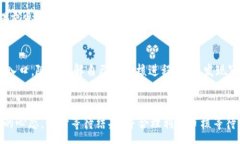 :这些因素影响b特派钱包审核时长，让你轻松掌握