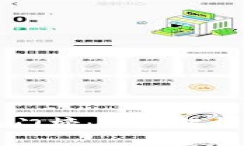 2023年度Bitkeep热门榜：深度解析最受欢迎的数字资产