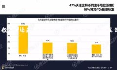 特派云钱包是一个相对比较新的概念，它结合了