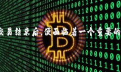 关于比特派钱包提现到支付宝的全面指南在当下