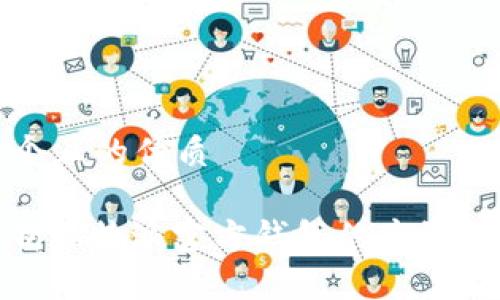 思考一个且的优质

全面解析：b特派官方钱包的高效使用指南