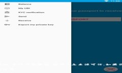 注意：在处理加密货币和相关交易时，务必保持