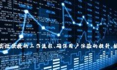 探索 b特派 5.0 版本：一场全新的变化与体验在如