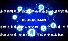 jiaoti探索Web3时代的国内企业：创新与颠覆的前沿