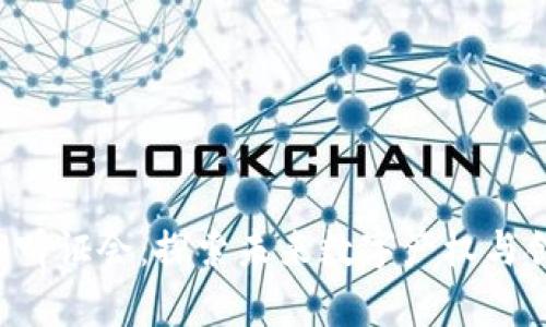 美国Web3听证会：探索未来数字产权与创新的前景