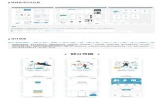 什么是比特派钱包？比特派，又称BitPie，是一种