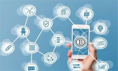 

USDT最安全、可靠的钱包选择指南