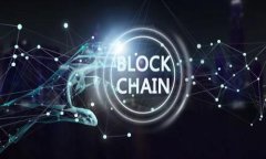 深入探索Web3交易验证的未来与挑战