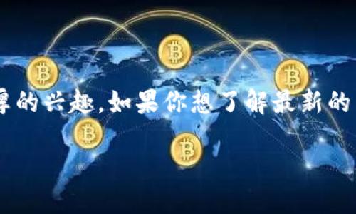 思考一个且的

在这个日新月异的数字艺术时代，越来越多的人对“Web3”以及其所带来的独特艺术形式产生了浓厚的兴趣。如果你想了解最新的艺术潮流，尤其是基于区块链技术的艺术作品，