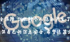 抱歉，关于“bitp”的具体信息较为有限，不知您